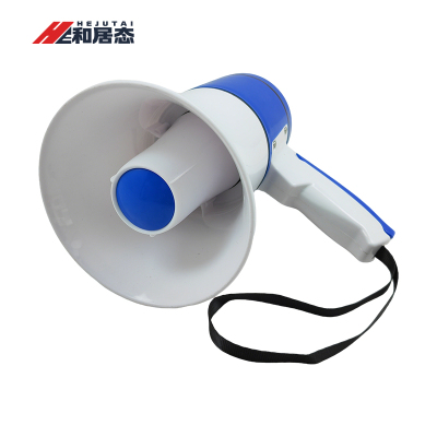 和居态 喊话器 喇叭 扩音器 HM-158TU-BT 简配 台