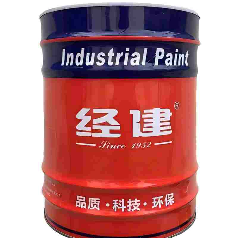 经建 钢结构漆防锈漆油漆 灰色18kg 桶