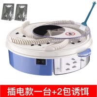 灭苍蝇餐厅饭店灭蚊器专用蝇子诱饵吸入式充电厨房电蚊灯网罩 三维工匠 1个插电款+1个充电款捕蝇器灭蝇灯