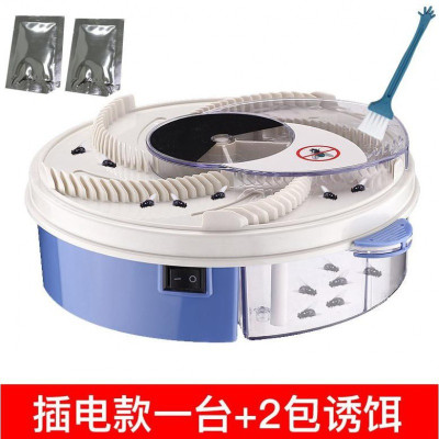 灭苍蝇餐厅饭店灭蚊器专用蝇子诱饵吸入式充电厨房电蚊灯网罩三维工匠1个插电款+1个充电款捕蝇器灭蝇灯