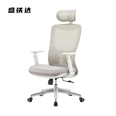 盛铁达 办公椅转椅 STD-HBWY050 把