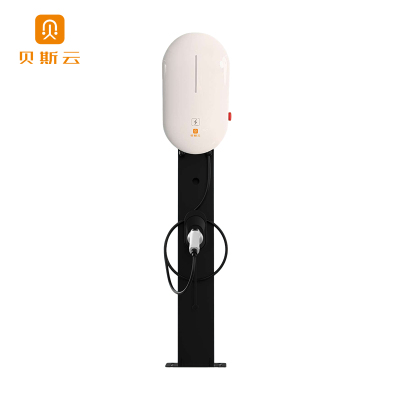 贝斯云 充电桩 扫码立柱款 个