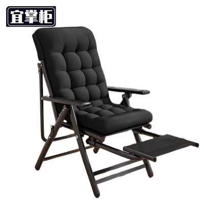 宜掌柜折叠躺椅52*73*111cm 把