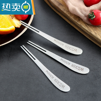 敬平加厚304不锈钢水果叉创意可爱家用叉子韩式长柄蛋糕叉甜品叉2只装 歪柄笑脸水果叉3只装 (2套送收纳盒)牙签