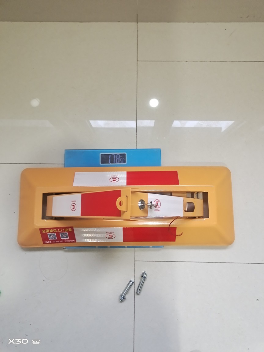 车位锁地锁加厚防撞车库占位器 抗压停车桩锁防压锁