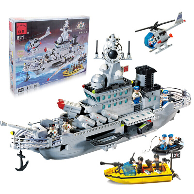航母积木玩具航母模型兼容乐高拼装拼插军事系列儿童启蒙玩具男孩子组装战舰航空母舰帆船积木导弹巡洋舰843片-启蒙821