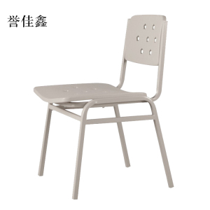 誉佳鑫钢制学习椅办公椅
