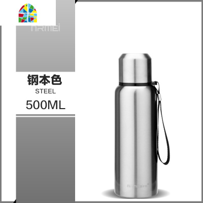 封后全钢316l不锈钢保温杯男泡茶杯超大容量1000便携带滤网水壶1500M 商务黑500ML(316不锈钢茶水分离升级