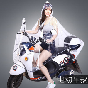 美帮汇时尚透明雨衣长款全身外套女演唱会成人徒步加长男电动电瓶车雨披