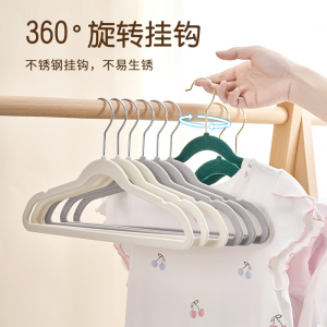 JEKO&JEKO 儿童植绒衣架无痕衣架子挂衣架整理师专用衣挂衣服撑子晾衣架子防滑肩成人挂衣架35CM
