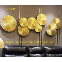轻奢墙面装饰创意挂件餐厅客厅墙饰墙上背景墙壁挂新中式壁饰挂饰 三维工匠 单片联系客服