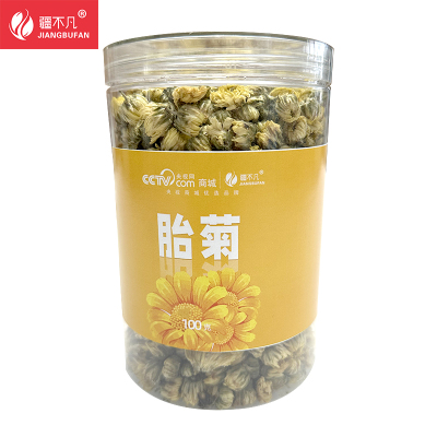 [疆不凡] 胎菊250克/罐