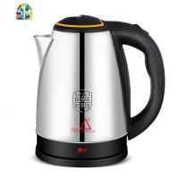 三角电热水壶家用烧水壶食品级不锈壶自动断电礼品壶 FENGHOU 批发新款紫色2.3升带印花[食品级]