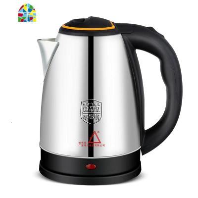 三角电热水壶家用烧水壶食品级不锈壶自动断电礼品壶 FENGHOU 批发新款紫色2.3升带印花[食品级]