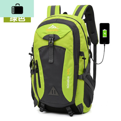 双肩包男士背包大容量旅行包户外登山包女轻便旅李包休闲书包NEW LAKE 绿色USB标准版