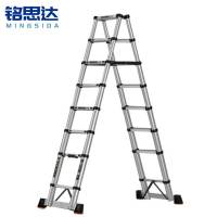 铭思达人字梯3.1米个