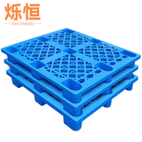 烁恒九脚托盘