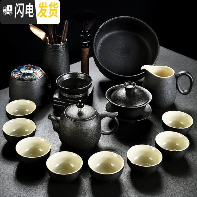 三维工匠黑陶粗陶功夫茶具套装家用简约实木竹茶盘复古茶壶盖碗茶杯 黑陶冠壶套装全组16头 10件