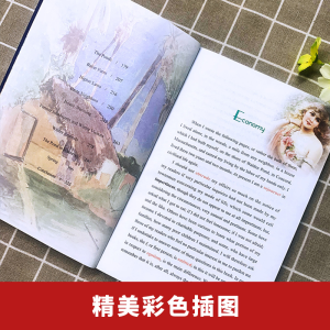 [M]瓦尔登湖 英文 海豚-9787511037534