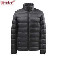 仙马王子 羽绒服马甲 XMWZ-044 件