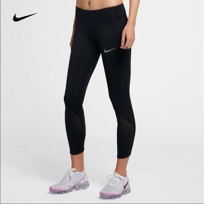 Nike耐克女裤EPICLUX女子跑步紧身裤运动训练健身弹力裤AJ8759-010D