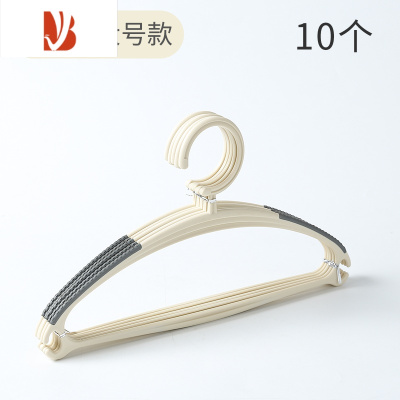 三维工匠家用衣架成人晾衣架衣撑衣挂防滑宽肩衣服架子塑料挂钩挂衣架