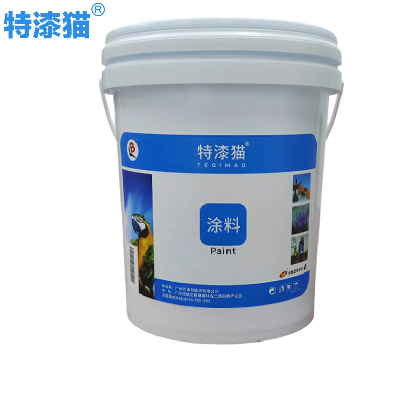 特漆猫 内墙漆 黑 20kg/桶