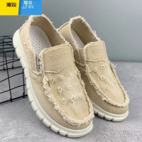 聚范帆布鞋男春季透气男鞋新款一脚蹬鞋子春款老北京男士休闲布鞋男款