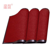 温馨 防滑地毯 暗红色2米宽 米