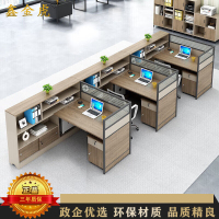鑫金虎 屏风职员桌高箱 F型三人位含柜4200*1500*1100mm