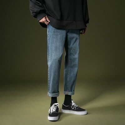 2021牛仔裤男生直筒宽松成熟风格百搭九分裤子夏季薄款休闲老爹裤依岚胜语