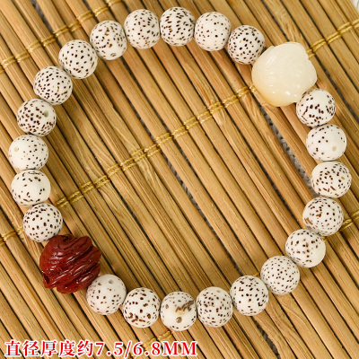 2025蛇年手串小礼品本命年生肖手链文玩星月菩提子饰品醒狮菩提根送女朋友老婆情人节七夕生日礼物