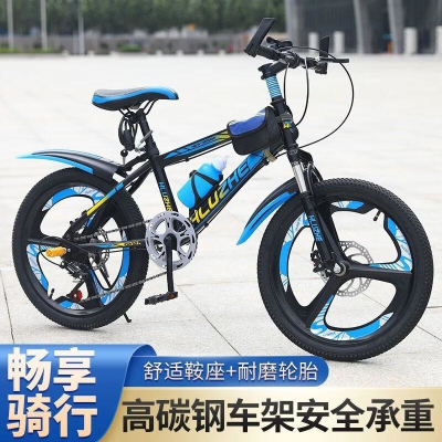 新款青少年山地变速越野双碟刹减震儿童自行车学生一体轮8--15岁
