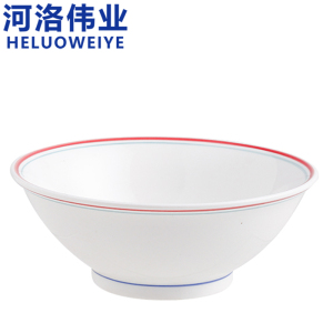 河洛伟业