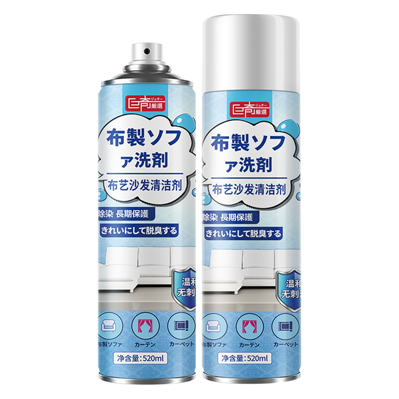 巨奇地毯沙发清洁剂布艺免洗去污渍保养泡泡清洗剂床垫干洗剂2848