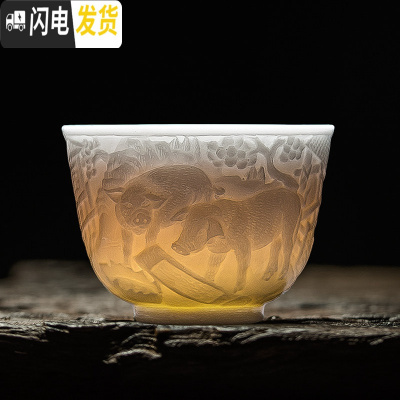三维工匠景德镇刻主人杯陶瓷杯功夫茶具品茗茶杯白瓷杯个人杯单杯小茶碗 生肖系列——猪