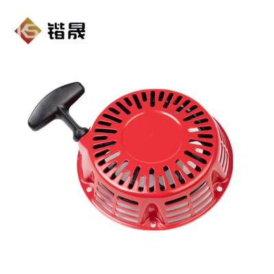 锴晟 启动器 起动器拉盘 GX160/GX200 个