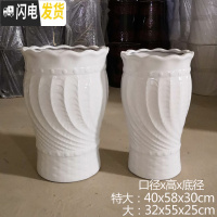 三维工匠北欧高筒陶瓷花盆特大大 大号家用创意君子兰盆景阳台托盘室 荷口-白色[送托盘、垫片] 大花盆容器