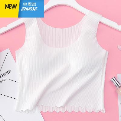 女童发育期小背心7-9岁儿童内衣12-15岁女孩长款抹胸初中学生文胸卓思哲胸罩