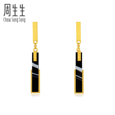 周生生(CHOWSANGSANG)黄金足金g*系列玛瑙耳钉女款90261E定价默认尺寸