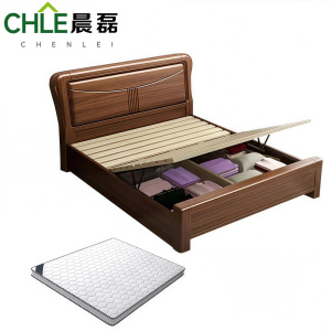 晨磊 实木床(含床垫) 210*180*113cm 套