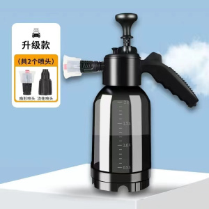 [补贴10%]洗车浇花泡沫喷壶洗车液专用工具pa高压喷泡沫打家用擦车神器防爆