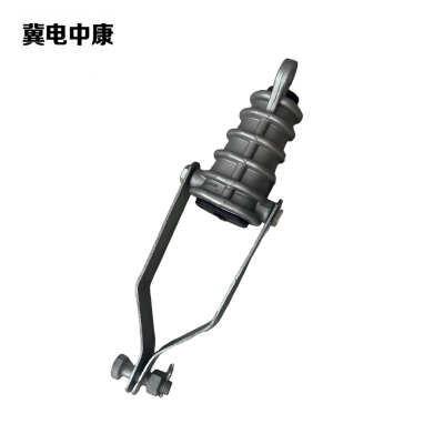 冀电中康 楔形耐张线夹 NXJG-4 个