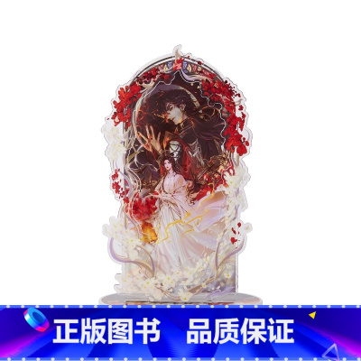 BEMOE 《天官赐福》漫画亚克力立牌 诡影迷踪 [正版]bilibili哔哩哔哩 BEMOE 《天官赐福》漫画亚克力立