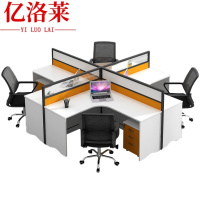 亿洛莱 四人办公桌椅+柜 280*240*110cm 套