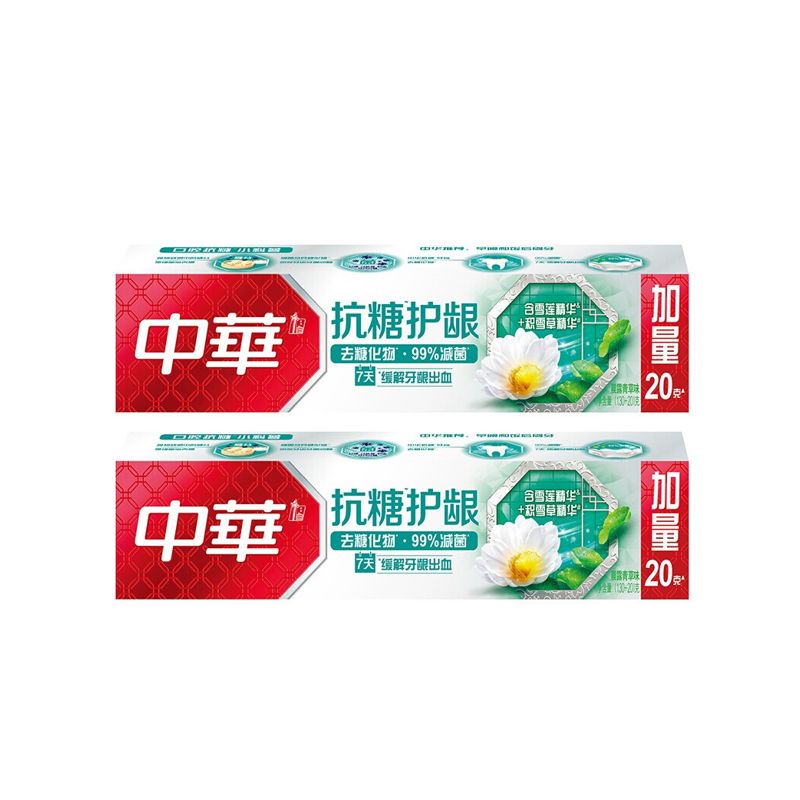 中华 抗糖护龈牙膏 晨露青草味130gX2支