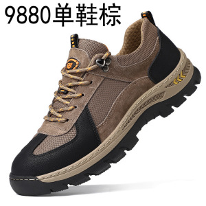 真皮男鞋春季新款户外徒步登山鞋透气男士休闲老爹鞋舒适运动鞋男