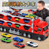 儿童益智合金收纳货柜工程车变形大卡车轨道弹射汽车6男孩玩具3岁