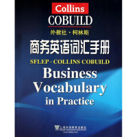 正版新书]外教社.柯林斯商务英语词汇手册Sue Robbins9787544618