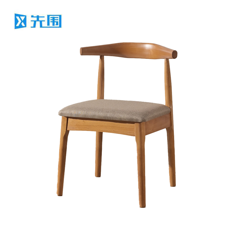 先围 实木椅 48*43*78cm-S6 把
